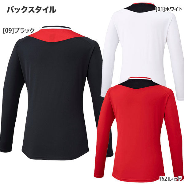 ミズノmizunoモレリアフィールドシャツP2MAC501サッカーフットサル長袖プラクティスシャツメンズ