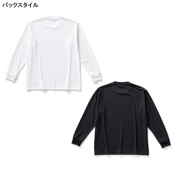 ミズノmizunoモレリア2枚セット長袖フォトTシャツP2MAC555サッカーフットサルTシャツポリエステルロンTメンズ
