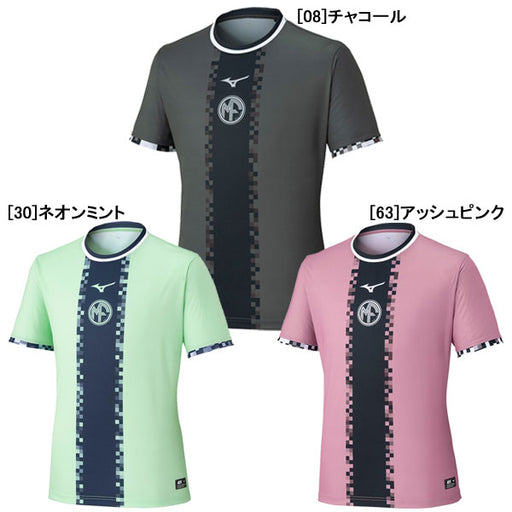 【ネコポス送料無料】ミズノmizunoMZFBフットボールTシャツP2MACX72サッカーフットサルプラクティスシャツメンズ