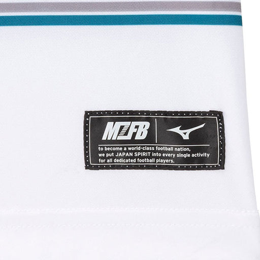 【ショップ限定エントリーでさらに+9倍】ミズノmizunoMZFBフットボールTシャツP2MACX75サッカーフットサル吸汗速乾プラクティスシャツメンズホワイト