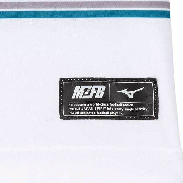 【ショップ限定エントリーでさらに+9倍】ミズノmizunoMZFBフットボールTシャツP2MACX75サッカーフットサル吸汗速乾プラクティスシャツメンズホワイト