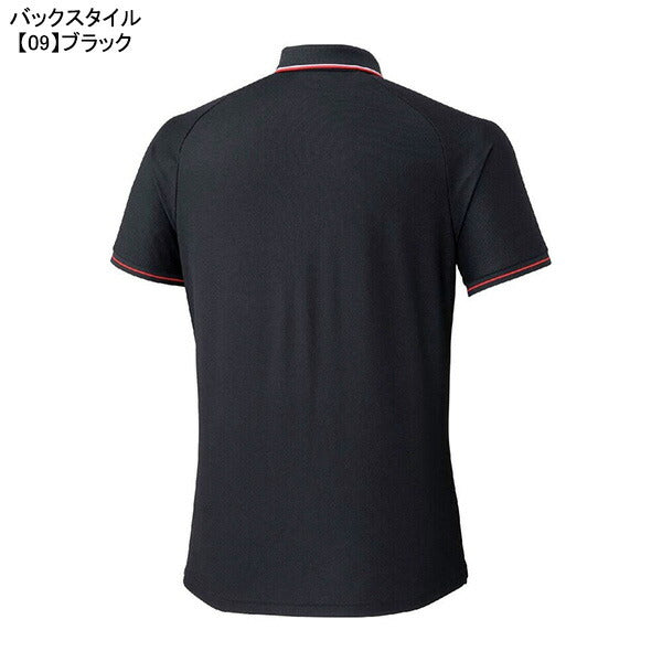 【ネコポス送料無料】ミズノmizunoモレリアポロシャツP2MAD005サッカーフットサル鹿の子半袖メンズ