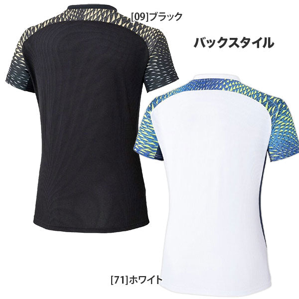 【ネコポス対応可】ミズノmizunoフィールドシャツP2MAD041サッカーフットサルプラクティスシャツ半袖メンズ