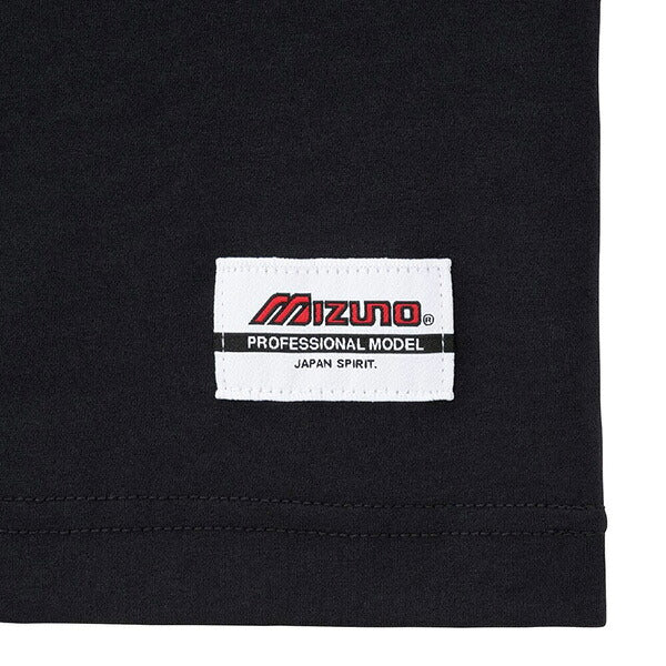 【ネコポス送料無料】ミズノmizunoモレリアストレッチソフトドライTシャツP2MAD055サッカーフットサルカジュアル半袖メンズ