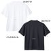 ミズノmizunoJFストレッチソフトドライTシャツP2MADJ01サッカーフットサルフェリックス半袖プラクティスシャツ