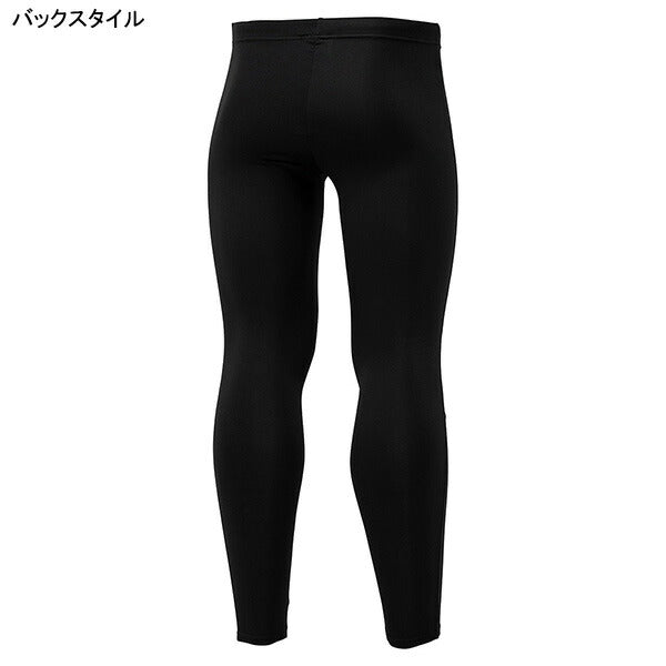 【ネコポス送料無料】ミズノmizuno裏起毛インナータイツP2MBB550サッカーフットサルロングタイツ防寒メンズ