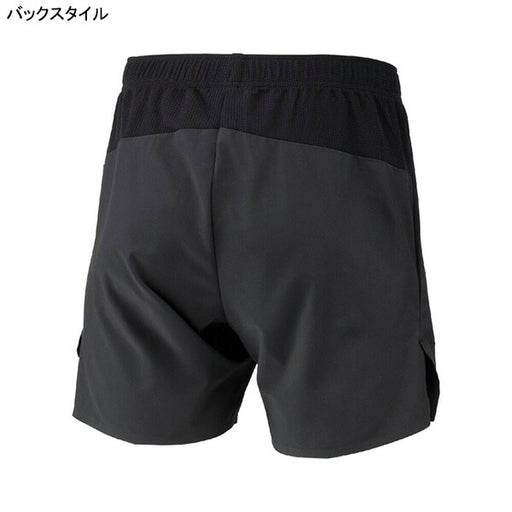 ミズノmizunoモレリアULゲームパンツP2MBC540サッカーフットサルプラクティスパンツ練習着ブラックメンズ