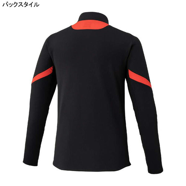 ミズノmizunoモレリアトレーニングトップP2MCC005サッカーフットサルハーフジップ練習着メンズ