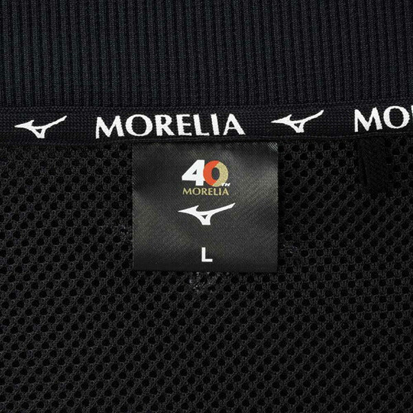 【ショップ限定エントリーでさらに+9倍】ミズノmizunoモレリアトラックジャケットP2MCC055サッカーフットサルジャージジップ練習着メンズ