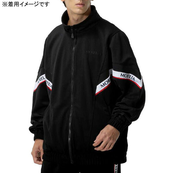 【ショップ限定エントリーでさらに+9倍】ミズノmizunoモレリアトラックジャケットP2MCC055サッカーフットサルジャージジップ練習着メンズ