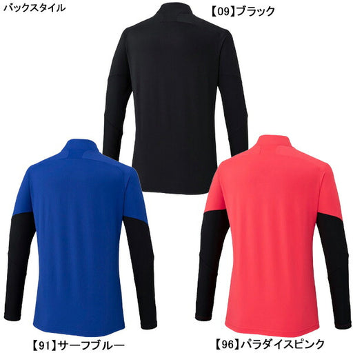 ミズノmizuno裏起毛ストレッチフリースシャツハーフジップP2MCC516サッカーフットサルトレーニングトップストレッチメンズ