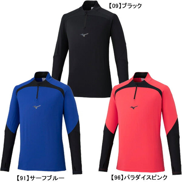 ミズノmizuno裏起毛ストレッチフリースシャツハーフジップP2MCC516サッカーフットサルトレーニングトップストレッチメンズ