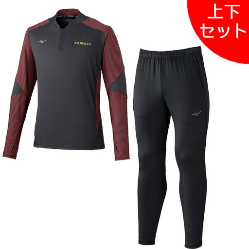 【上下セット】ミズノmizunoモレリアトレーニングトップパンツ上下P2MCD005-P2MDD005サッカーフットサル練習着伸縮性メンズ
