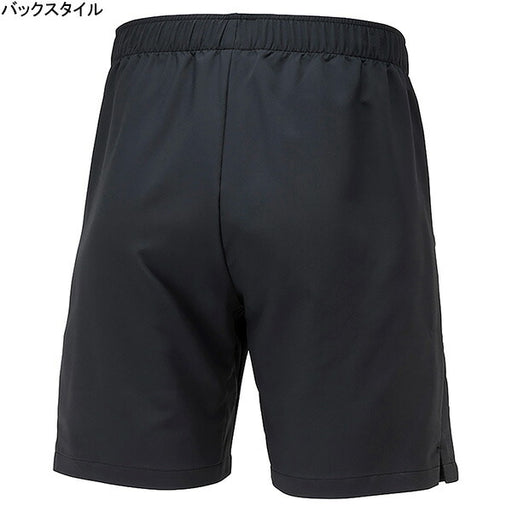 【ネコポス送料無料】ミズノmizunoムーブクロスハーフパンツP2MDB060サッカーフットサルプラクティスパンツ練習着メンズ