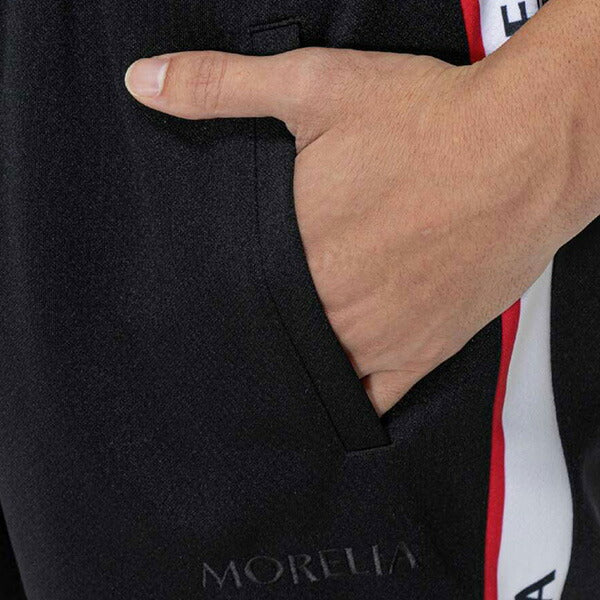 ミズノmizunoモレリアトラックパンツP2MDC055サッカーフットサルジャージロングパンツ練習着メンズ