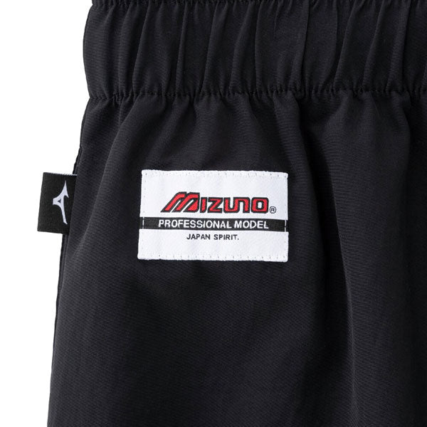 ミズノmizunoモレリアウーブンショーツP2MDD056サッカーフットサルハーフパンツ撥水機能メンズ