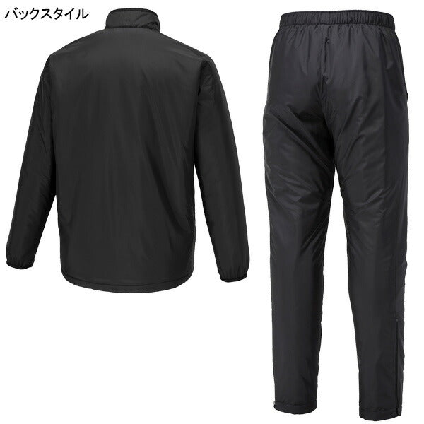 ミズノmizuno中綿ウォーマー上下P2MEA520-P2MFA520サッカーフットサルジャケットパンツ防寒メンズ