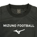 【ネコポス対応可】ミズノmizunoピステシャツP2MEBG50サッカーフットサルトレーニングトップ練習着メンズ
