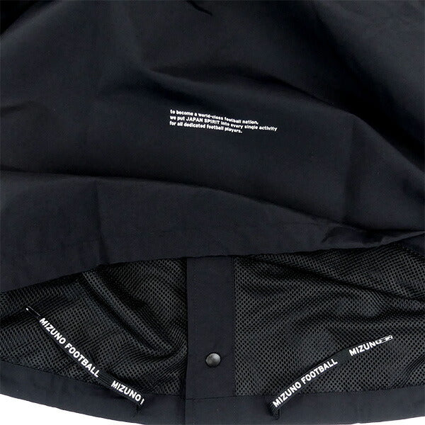 ミズノmizuno裏メッシュコーチジャケットP2MEC065サッカーフットサルカジュアルボタンメンズ
