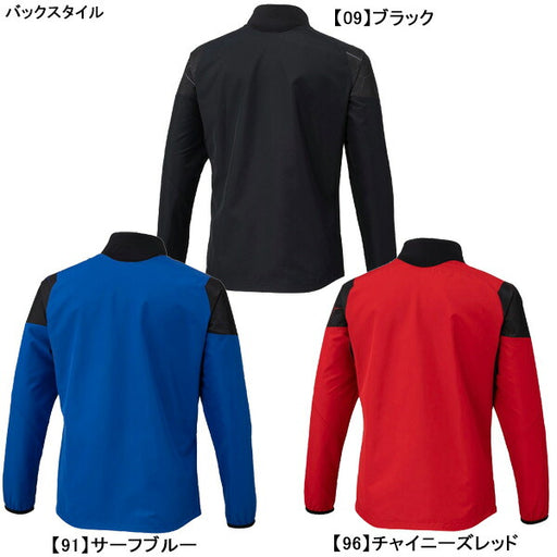 ミズノmizunoピステシャツP2MEC525サッカーフットサルブレーカートレーニングトップ練習着防風メンズ