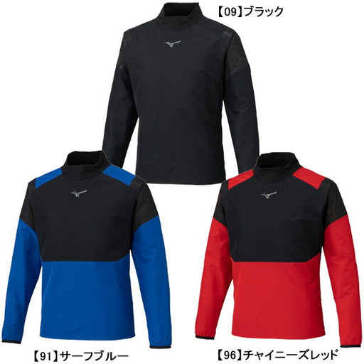 ミズノmizunoピステシャツP2MEC525サッカーフットサルブレーカートレーニングトップ練習着防風メンズ