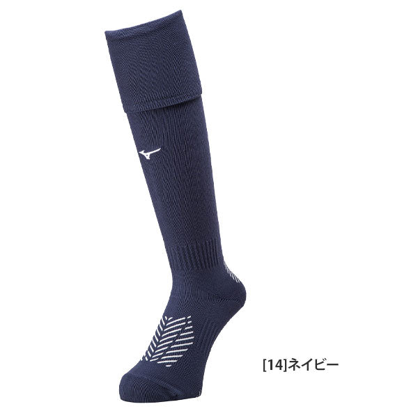 【ショップ限定エントリーでさらに+9倍】【ネコポス送料無料】ミズノMIZUNOゼログライドロングストッキンググリップソックスP2MX2501サッカーフットサルストッキング21-23cm23-25cm25-27cm