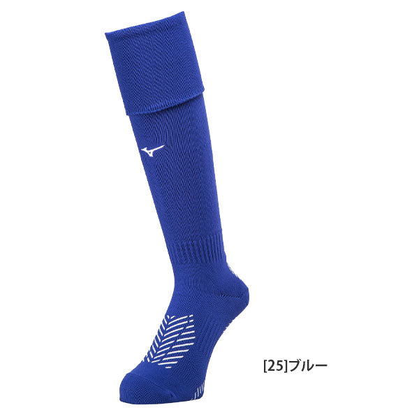 【ショップ限定エントリーでさらに+9倍】【ネコポス送料無料】ミズノMIZUNOゼログライドロングストッキンググリップソックスP2MX2501サッカーフットサルストッキング21-23cm23-25cm25-27cm