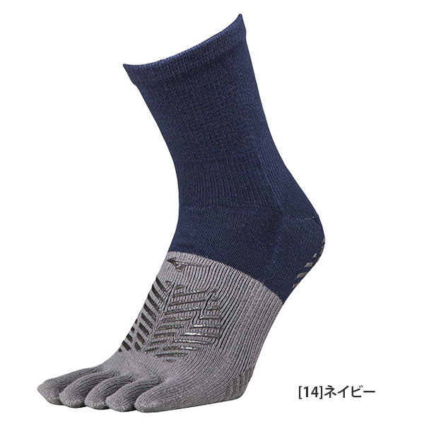 【ネコポス送料無料】ミズノMIZUNOゼログライドショートソックスグリップソックスP2MX2510サッカーフットサルストッキング滑り止め21-23cm23-25cm25-27cm27-29cm