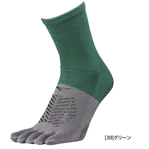 【ネコポス送料無料】ミズノMIZUNOゼログライドショートソックスグリップソックスP2MX2510サッカーフットサルストッキング滑り止め21-23cm23-25cm25-27cm27-29cm