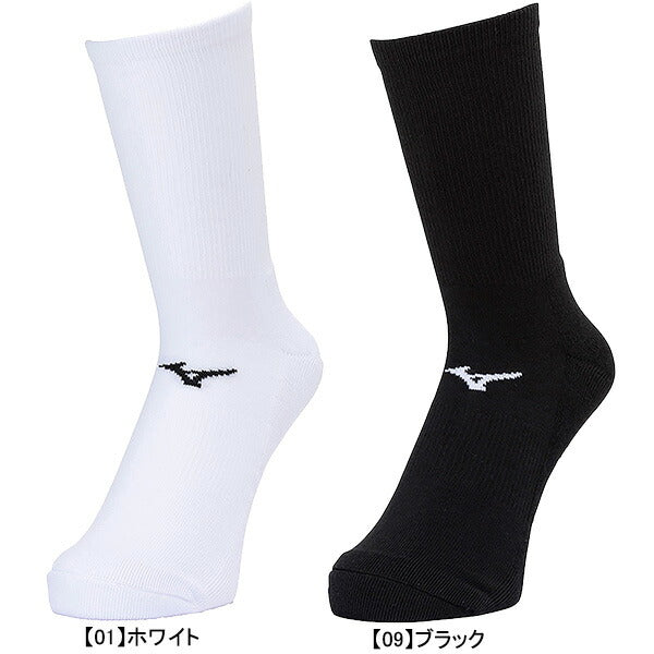 【ネコポス送料無料】ミズノmizunoジャガードロゴソックスP2MXB065サッカーフットサル靴下25-27cm