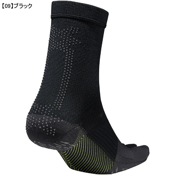 【ネコポス送料無料】ミズノmizunoZEROGLIDENEOゼログライドネオショートソックス5本指P2MXC010サッカーフットサル