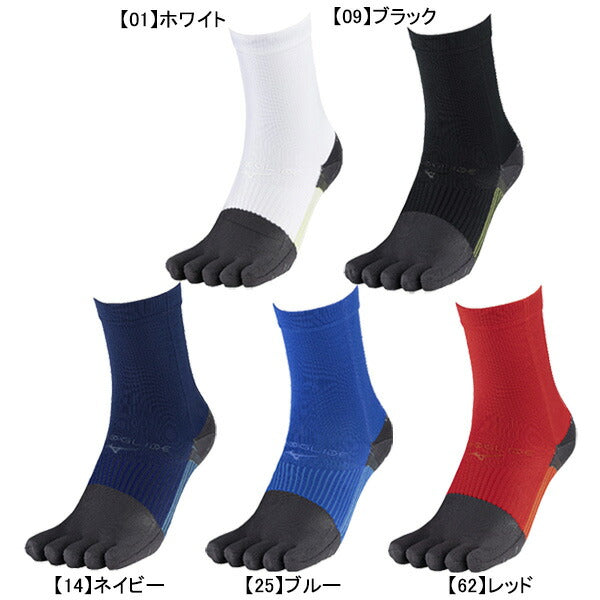 【ネコポス送料無料】ミズノmizunoZEROGLIDENEOゼログライドネオショートソックス5本指P2MXC010サッカーフットサル