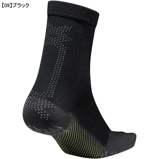 【ネコポス送料無料】ミズノmizunoZEROGLIDENEOゼログライドネオショートソックス袋型P2MXC011サッカーフットサル