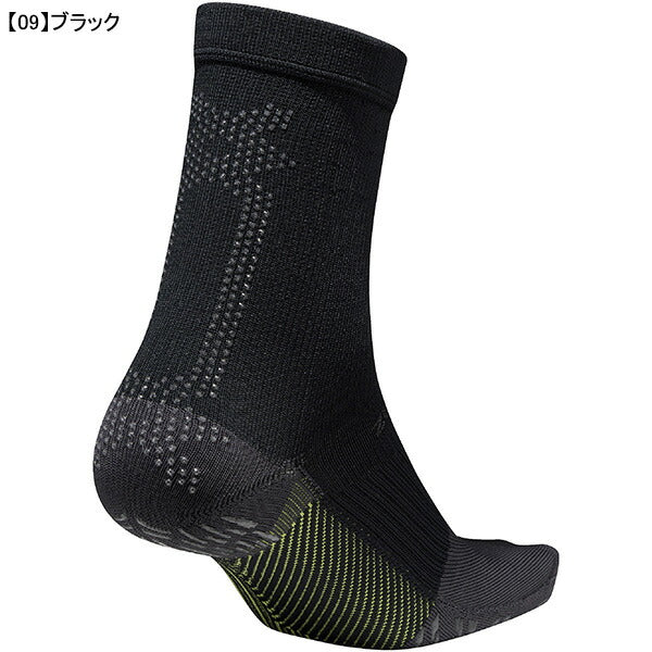 【ネコポス送料無料】ミズノmizunoZEROGLIDENEOゼログライドネオショートソックス袋型P2MXC011サッカーフットサル