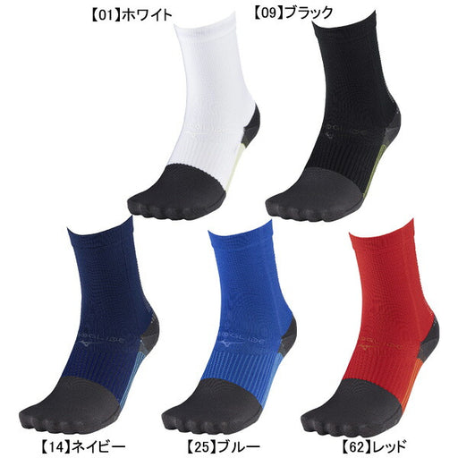 【ショップ限定エントリーでさらに+9倍】【ネコポス送料無料】ミズノmizunoZEROGLIDENEOゼログライドネオショートソックス袋型P2MXC011サッカーフットサル