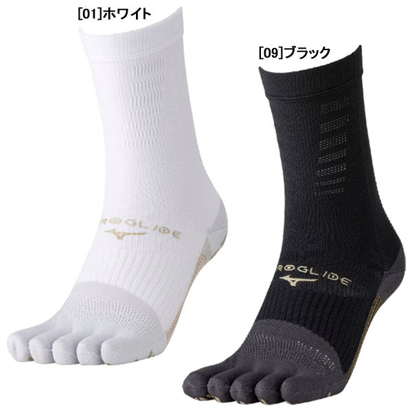 【ネコポス送料無料】ミズノmizunoゼログライドネオショートソックス5本指P2MXC540サッカーフットサルストッキング滑り止め付き