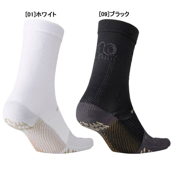 【ネコポス送料無料】ミズノmizunoゼログライドネオショートソックス5本指P2MXC540サッカーフットサルストッキング滑り止め付き