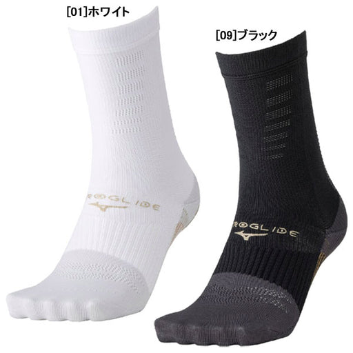 【ネコポス送料無料】ミズノmizunoゼログライドネオショートソックス袋型P2MXC541サッカーフットサルストッキング滑り止め付きジュニア大人