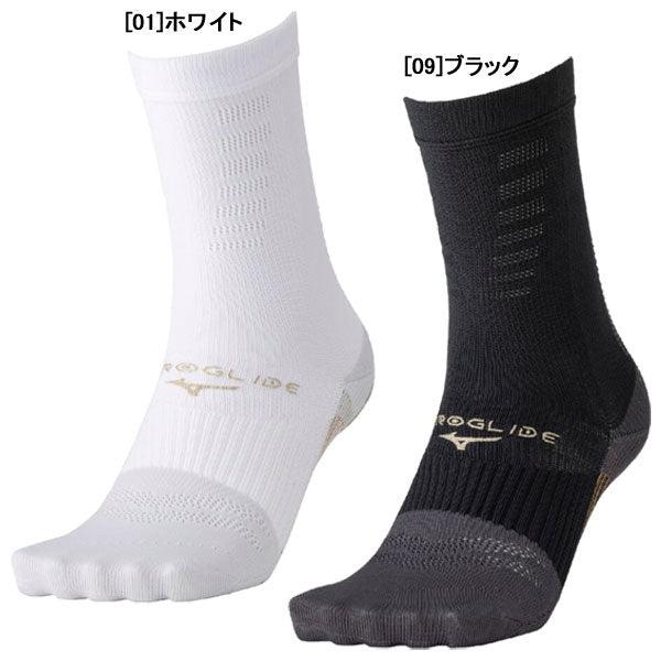 【ネコポス送料無料】ミズノmizunoゼログライドネオショートソックス袋型P2MXC541サッカーフットサルストッキング滑り止め付きジュニア大人