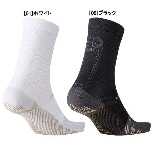 【ネコポス送料無料】ミズノmizunoゼログライドネオショートソックス袋型P2MXC541サッカーフットサルストッキング滑り止め付きジュニア大人