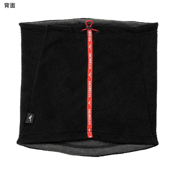 【ネコポス送料無料】ミズノmizunoモレリアブレスサーモネックウォーマーP2MYB501サッカーフットサル防寒観戦移動フリーサイズ