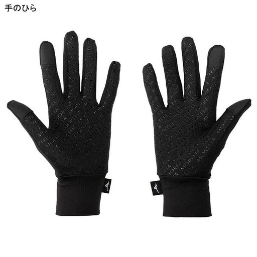 【ネコポス送料無料】ミズノmizunoモレリアフィールドグローブP2MYB510サッカーフットサル手袋タッチパネル対応防寒ブラック