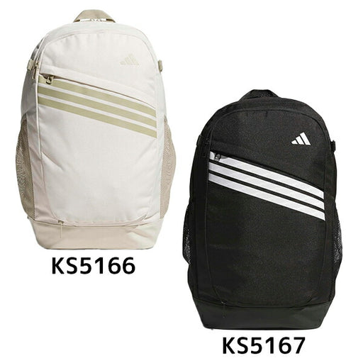アディダスadidasメンズレディースリュックバックパックSLCT2.0P3390