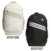 アディダスadidasメンズレディースリュックバックパックSLCT2.0P3390
