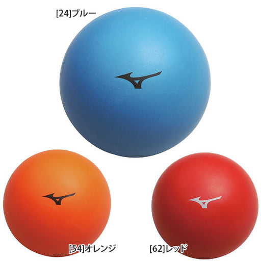 MIZUNOミズノリフティングボールSTEP1STEP2P3JBRC41P3JBRC42サッカーフットサルトレーニングボール