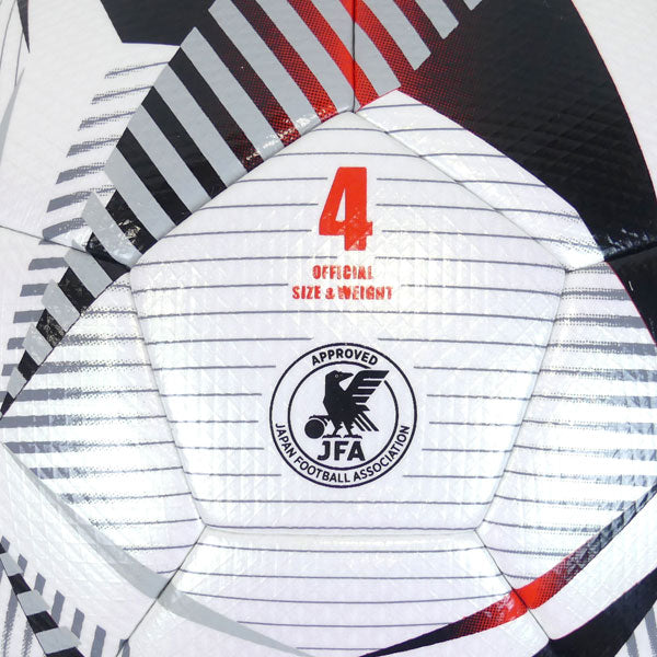 【送料無料】ミズノmizunoサッカーボール4号球P3JBSB0200JFA検定球小学生子供用