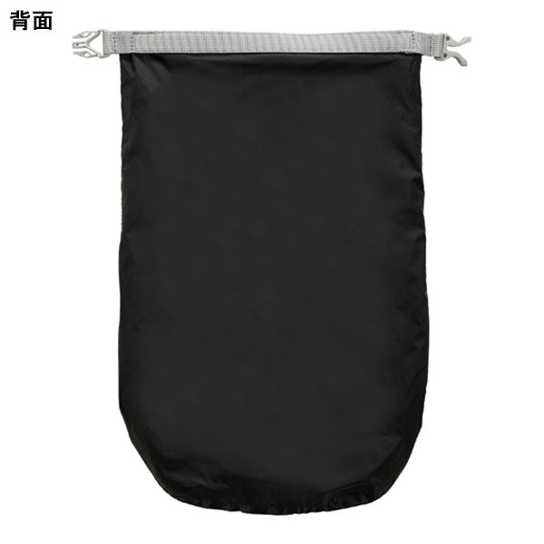 【ネコポス対応可】ミズノmizunoロールバッグP3JMC003サッカーフットサルスポーツ収納バッグ