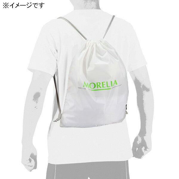 【ネコポス送料無料】ミズノmizunoモレリアジムサックP3JMCX01サッカーナップサックシューズ着替え入れホワイト