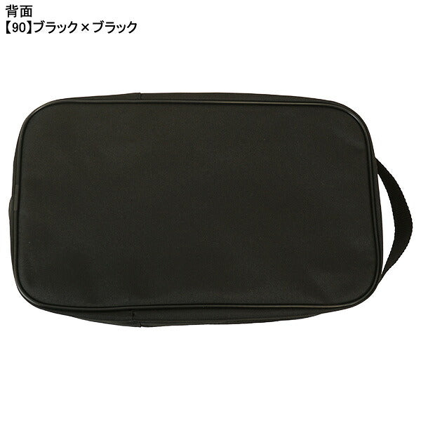ミズノmizunoシューズケースP3JMD001サッカーフットサル靴入れ練習部活34×14×20cm
