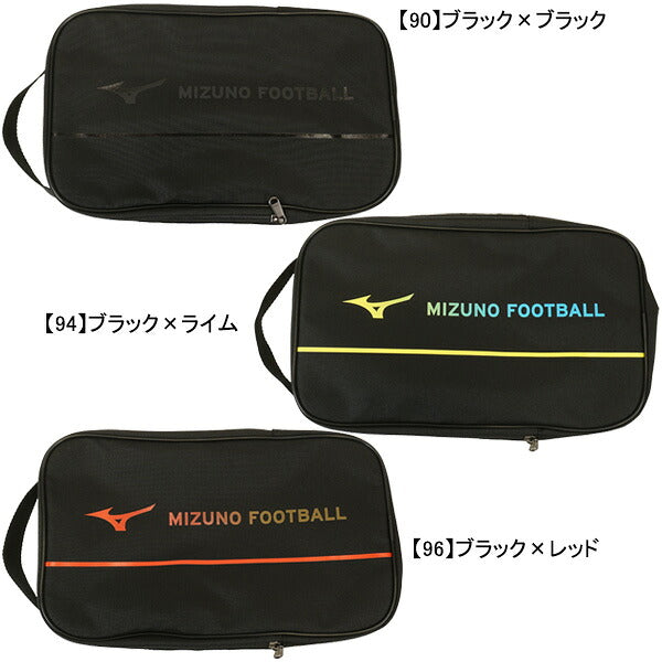 ミズノmizunoシューズケースP3JMD001サッカーフットサル靴入れ練習部活34×14×20cm